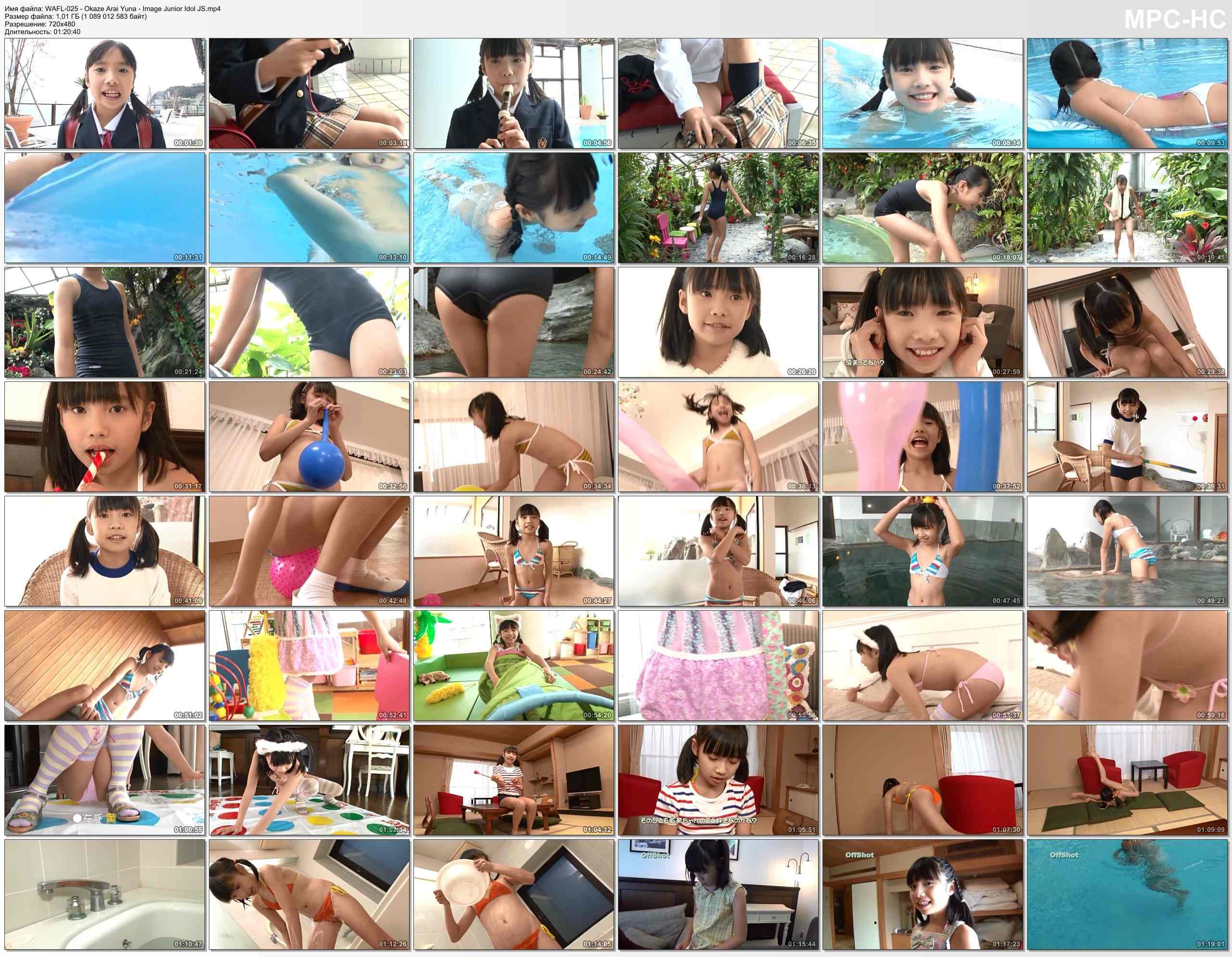 Junior idols 1 jp mv jav hd upload, share, download and embed your videos. 